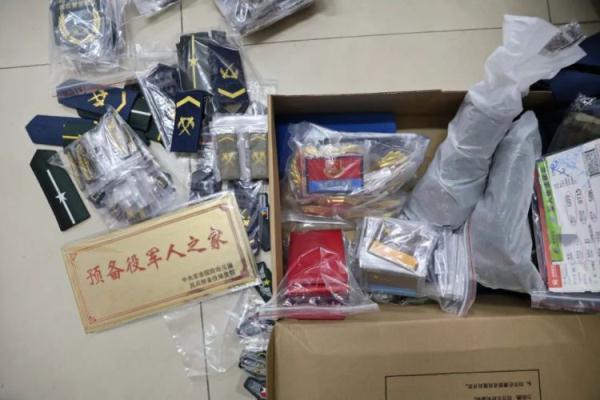 ag捕鱼根据什么
